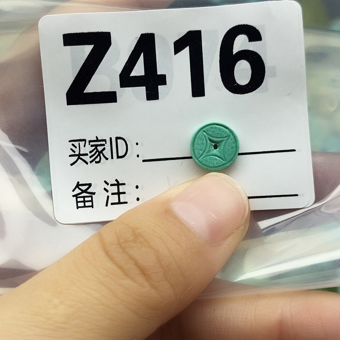 绿松石未镶嵌配饰