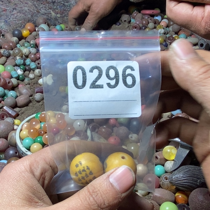 诚***信和田玉（糖玉）未镶嵌手链