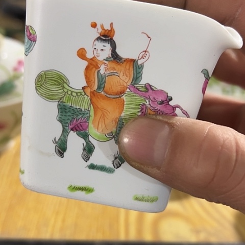 一天只喝一点奶茶一次药就是这么