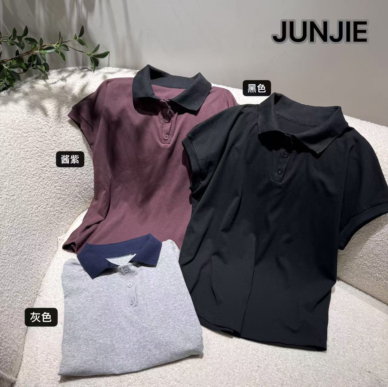 『JUNJIE』短袖翻领·简约宽松显瘦减龄POLO领短袖 61630