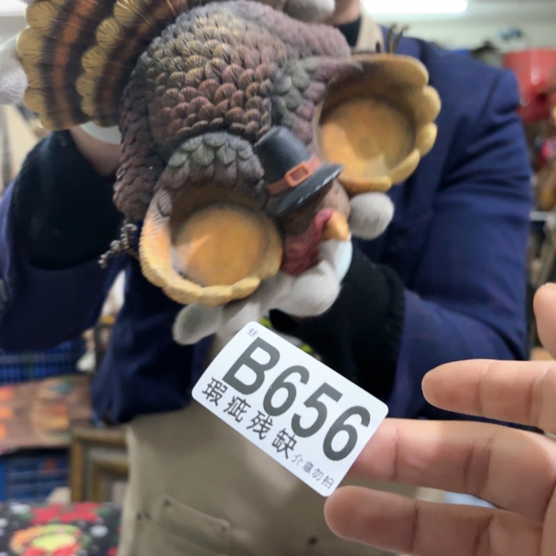 核桃木/黑胡桃（胡桃木）