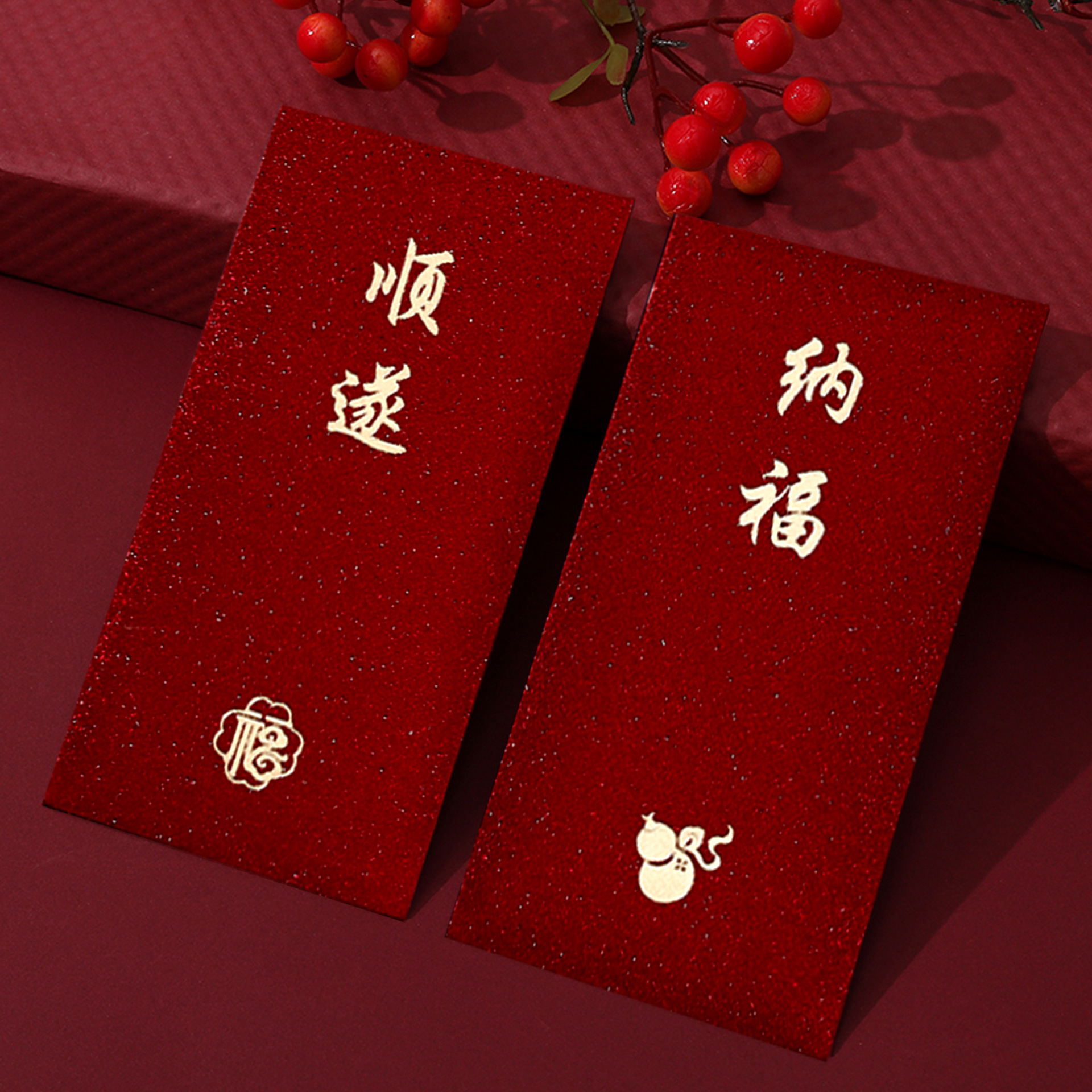 2026新年红包马年利是封金葱春节压岁包烫金通用高档千元红包袋