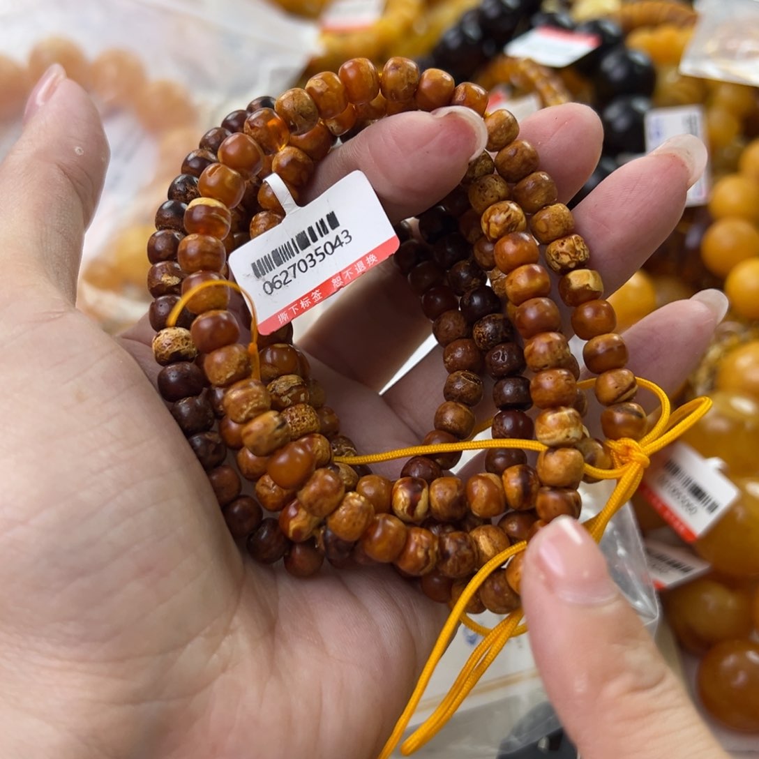 琥珀珠宝奇石未镶嵌