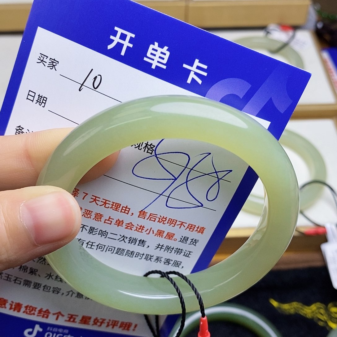 和田玉手镯未镶嵌sy