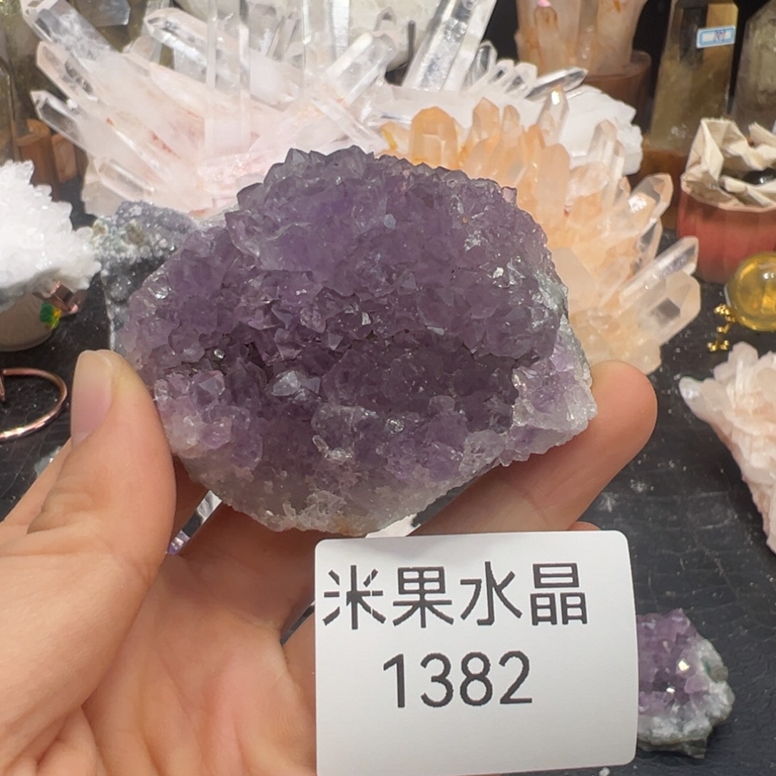 水晶珠宝半成品未镶嵌