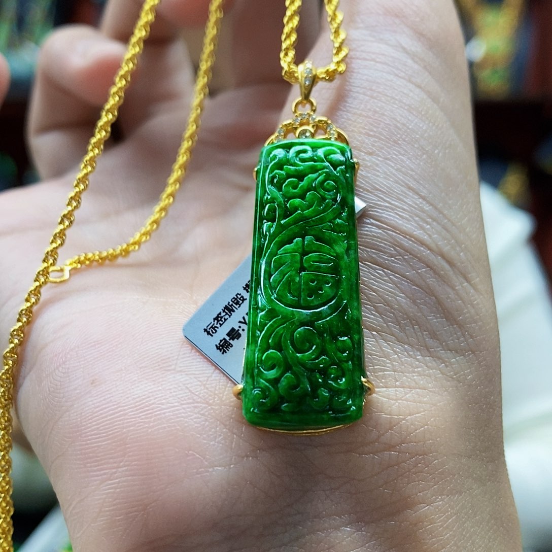 翡翠未镶嵌颈饰吊坠