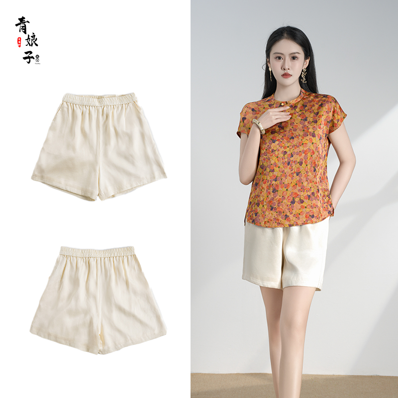 青娘子青娘子-时尚新款夏季清爽百搭日常女士休闲短裤60773