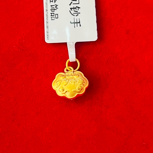 【莹莹专享】足金999投资金 吉祥如意 ZP 0.83