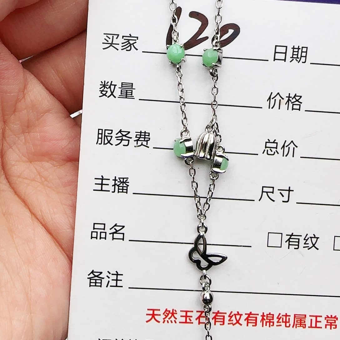 银S925镶嵌戒指翡翠戒指
