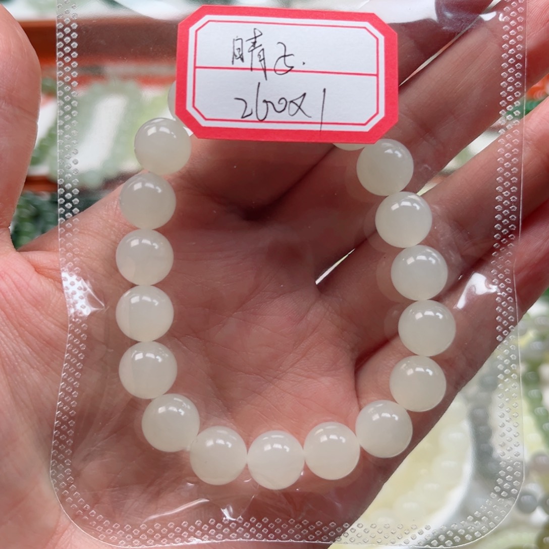 手串未镶嵌和田玉（糖玉）晴*