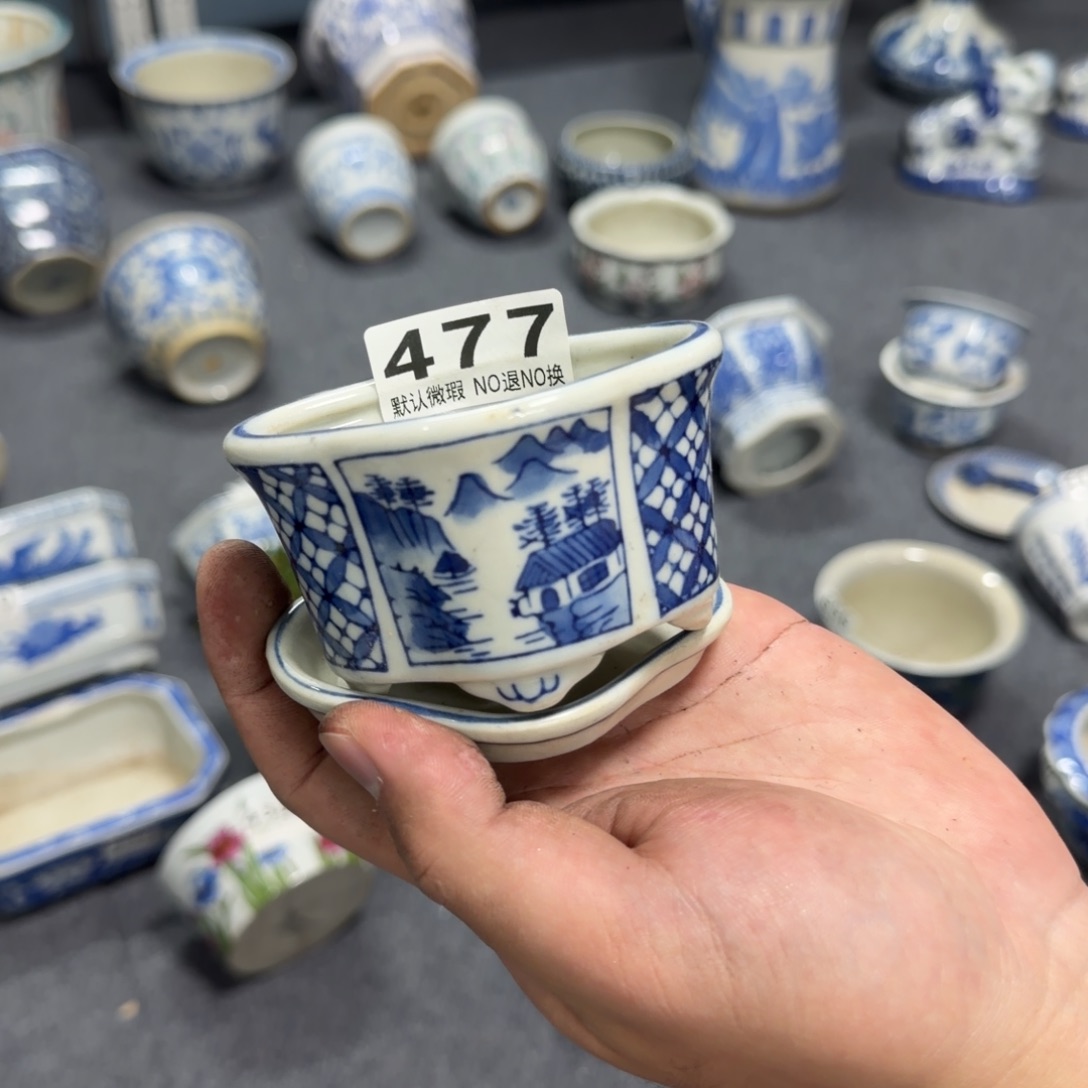 境***者陶陶瓷，默认微瑕，介意勿拍