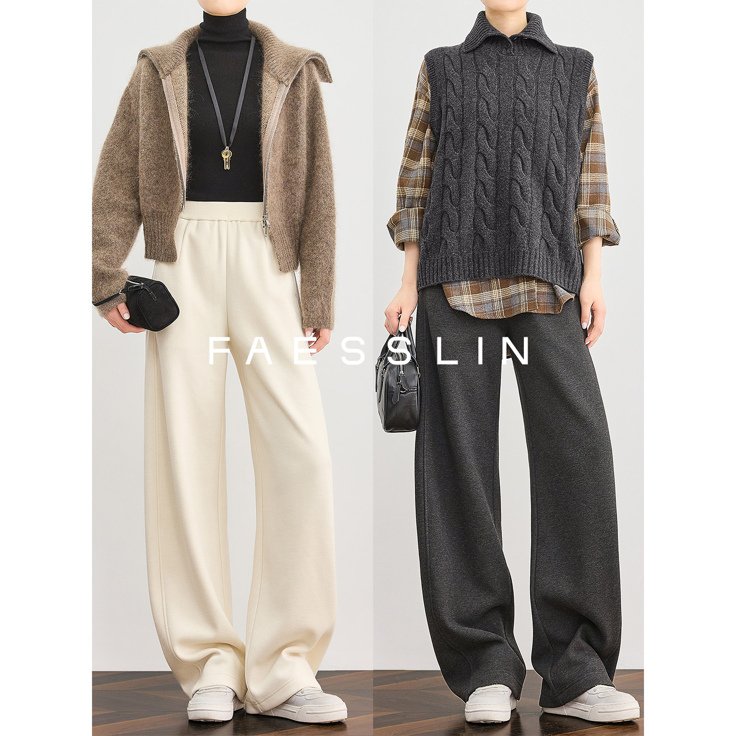 FAESSLIN【糯米暖绒】加绒加厚糯米裤女冬新款高腰直筒运动卫裤