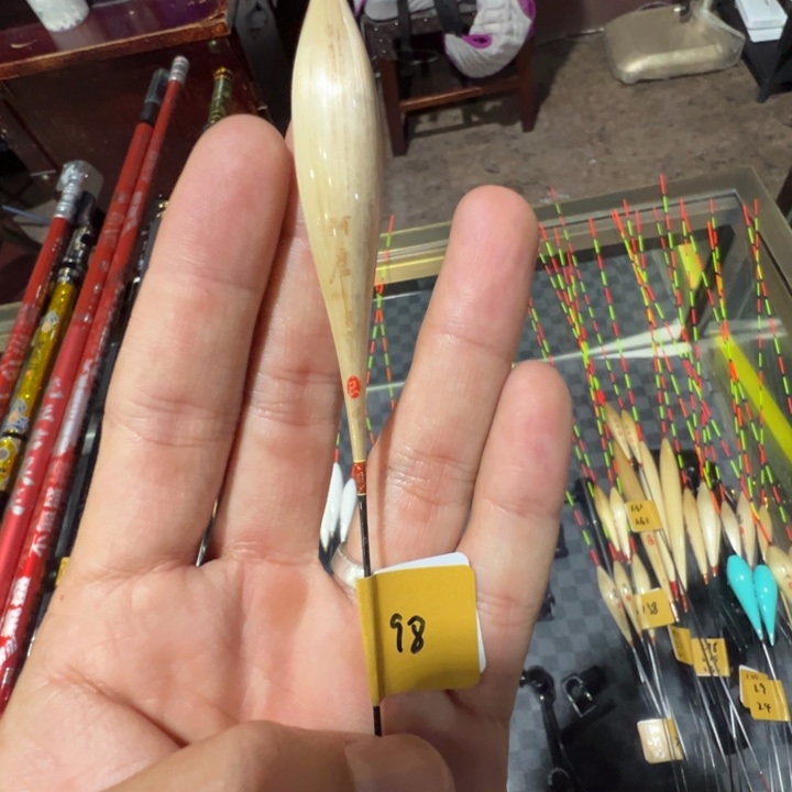 二手阿卢p12的4号，600长鲤鱼