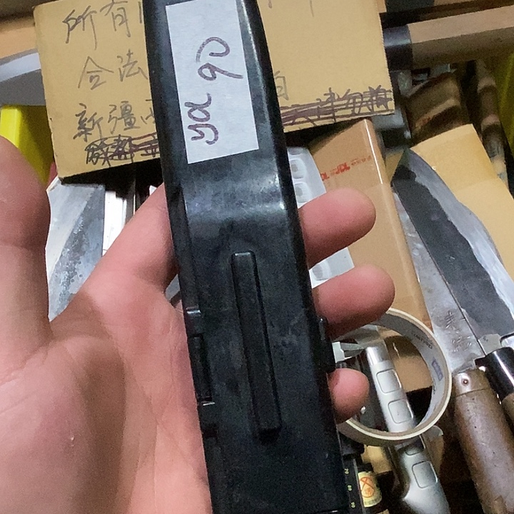 y***d厨房用品合法合规