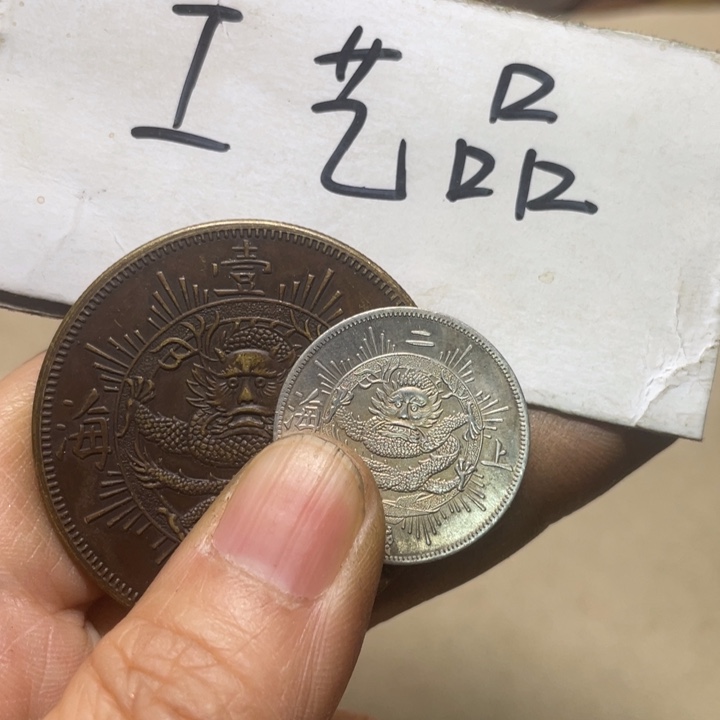 ꩵ***꧂铜工艺品工艺品生产