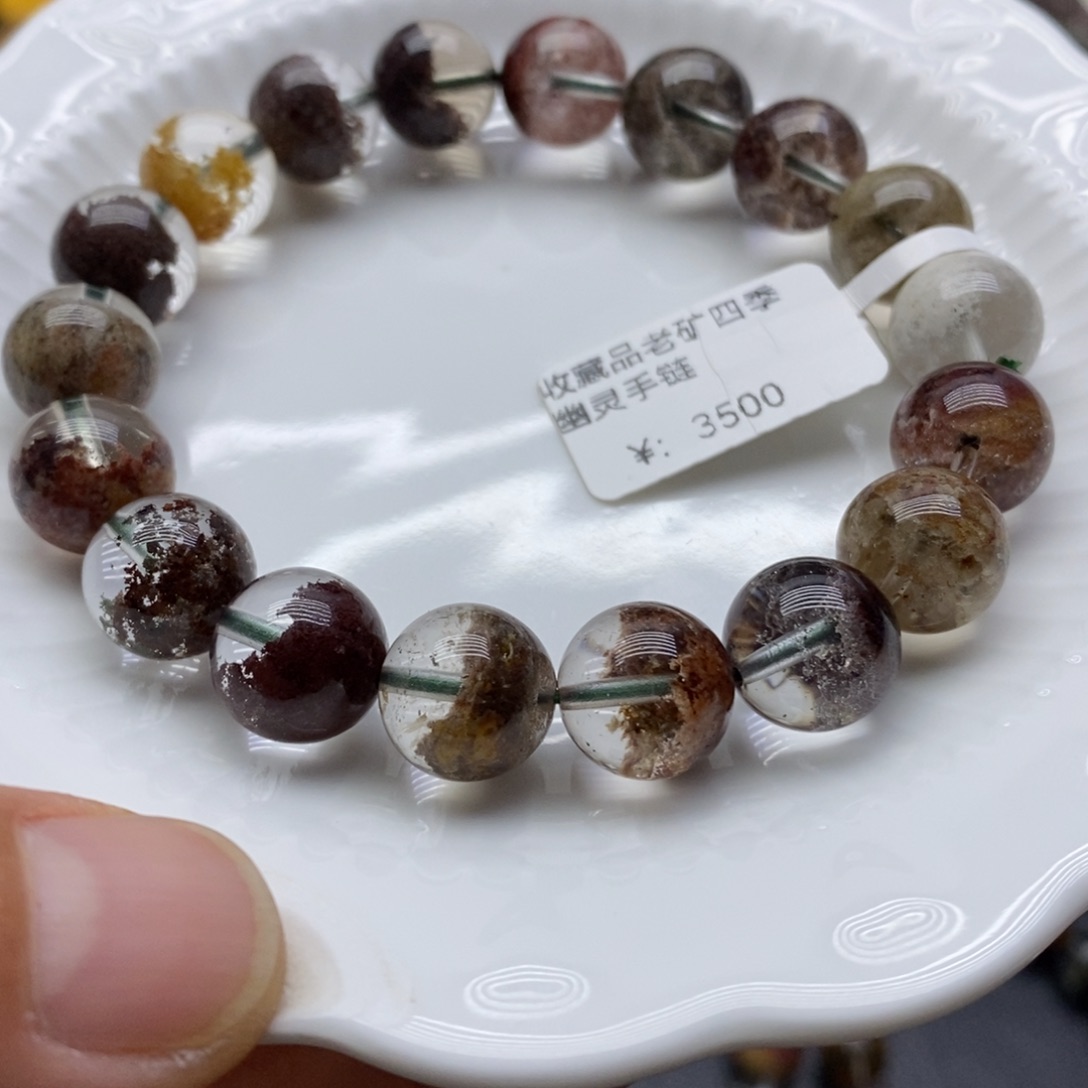 水晶手链未镶嵌四季