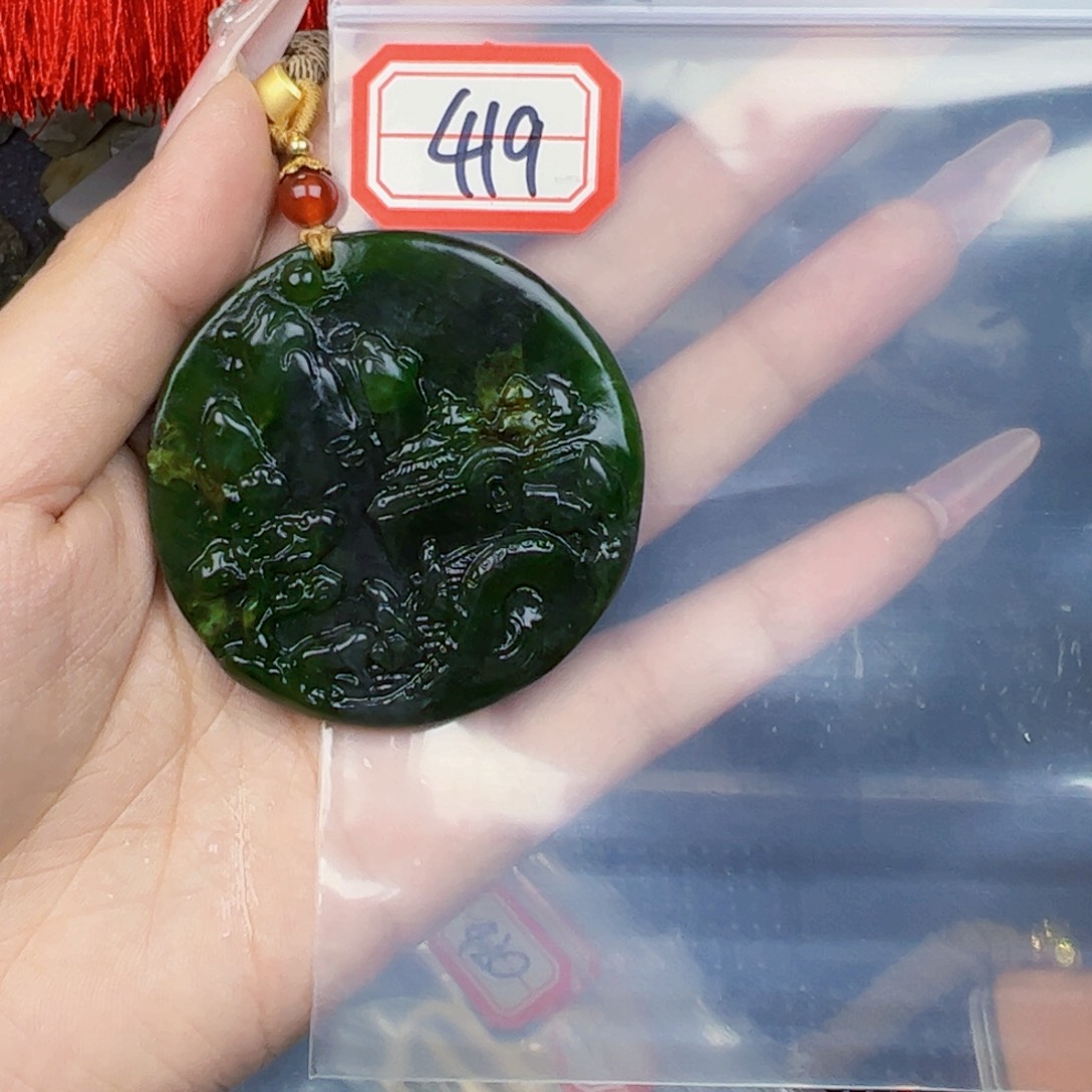 和田玉珠宝半成品未镶嵌