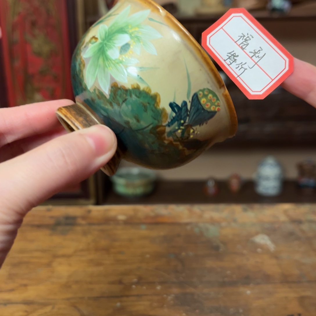 壶柴烧手工制作工艺