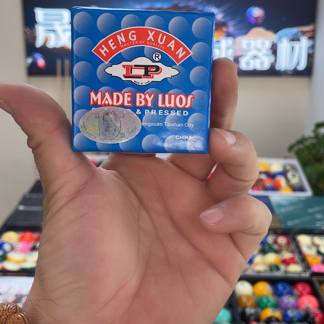 驾***】球房公杆皮头，LP高端皮头