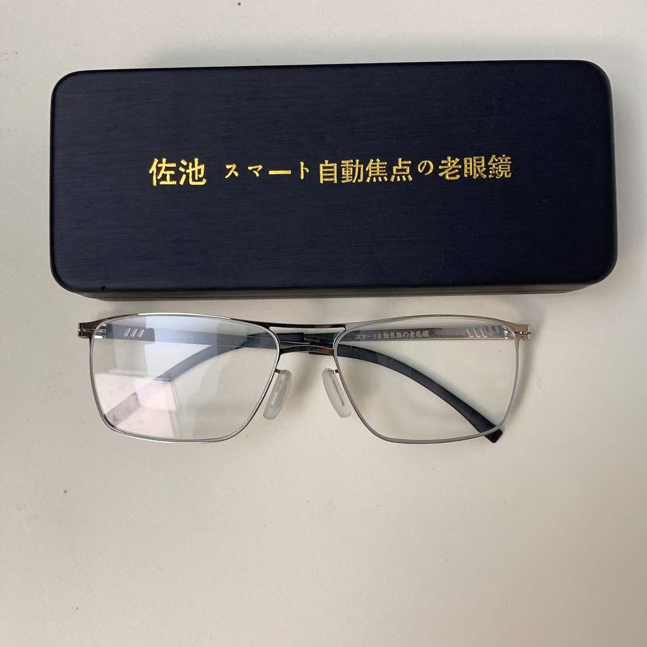 老花镜，150度到500度可以佩戴，