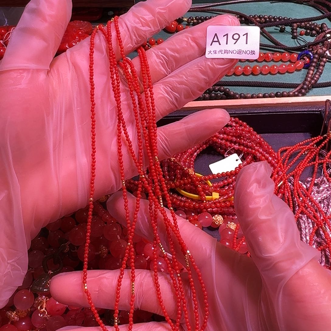 平***生未镶嵌颈饰紫晶红