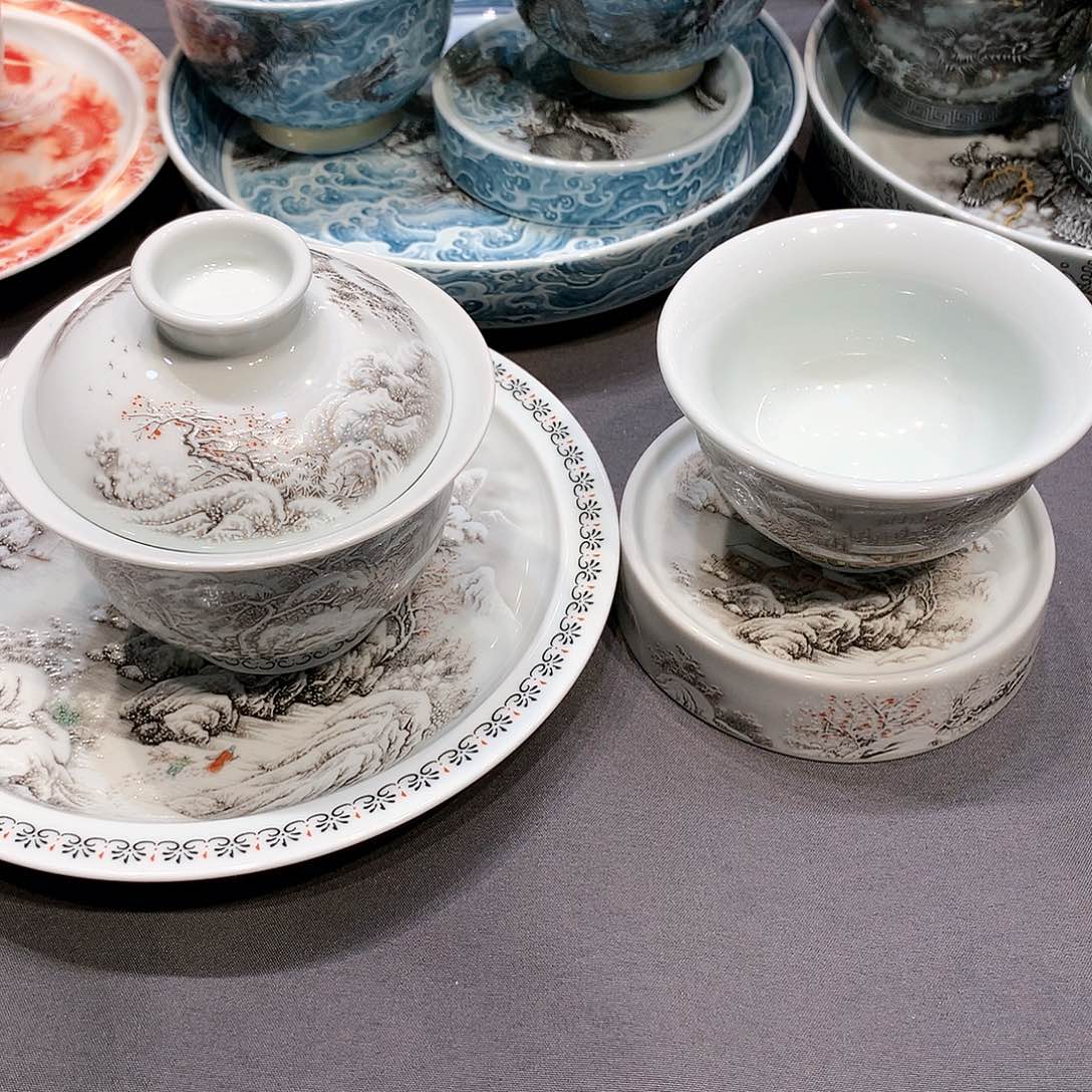 杯景德镇陶瓷研究所