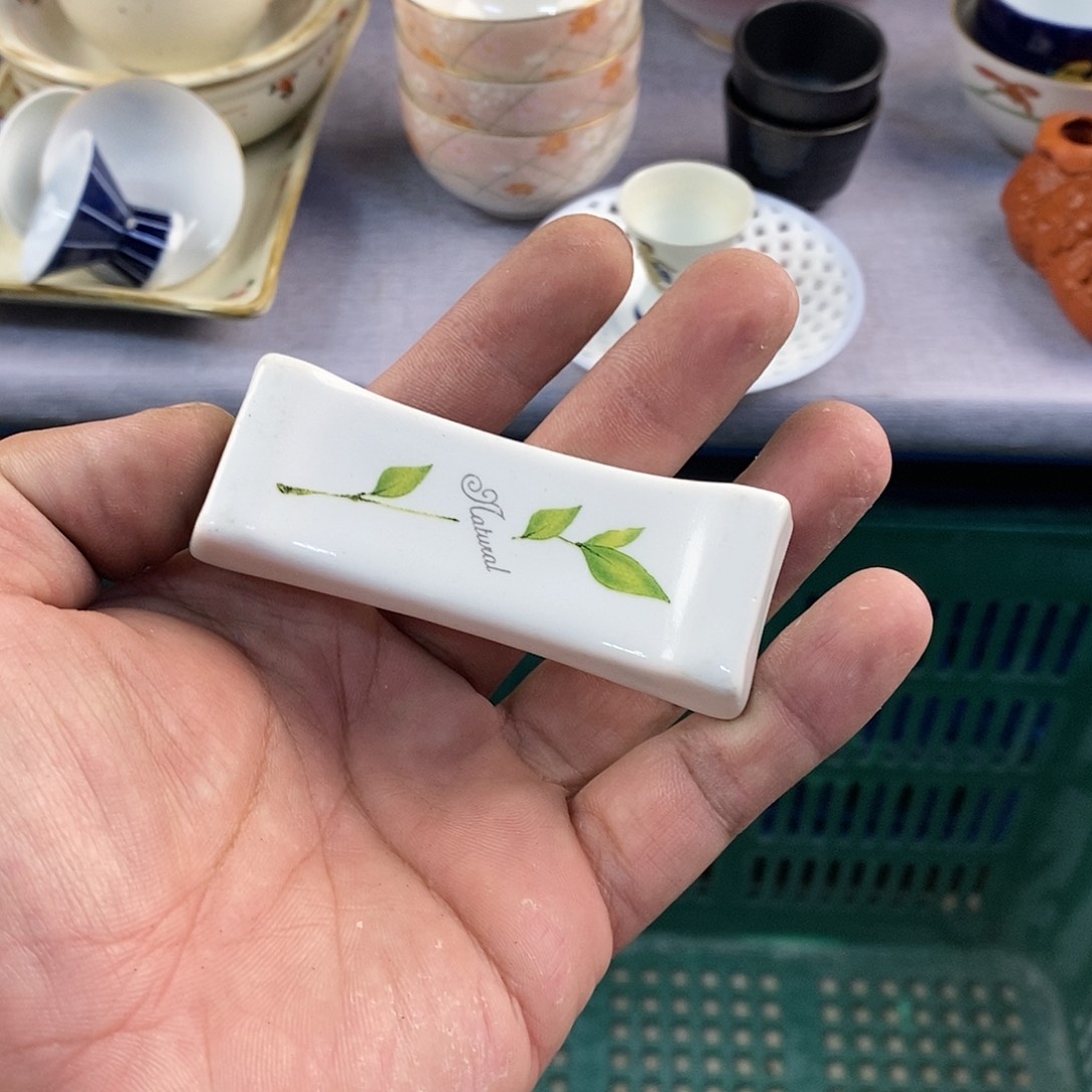 茶盏全场满28元包邮，第151