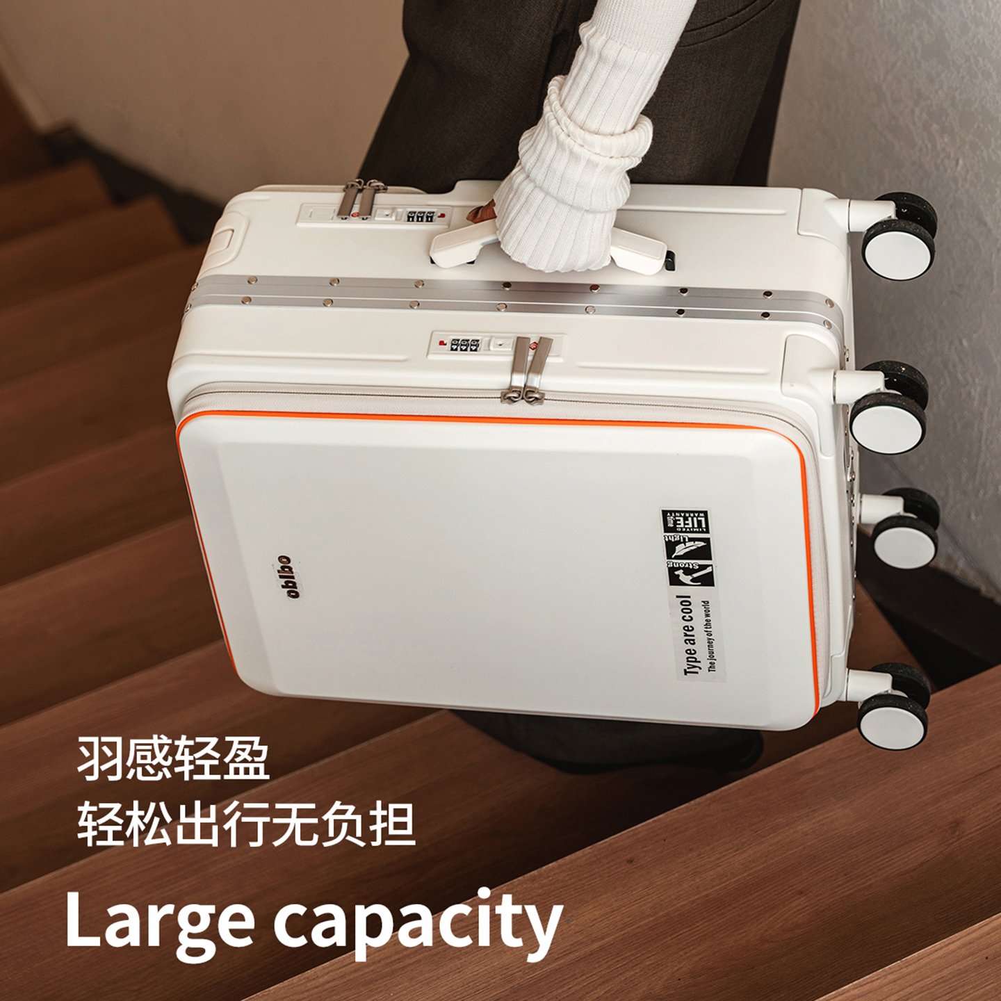 多功能双面开盖款拉杆行李箱高档时尚拉杆箱网红
