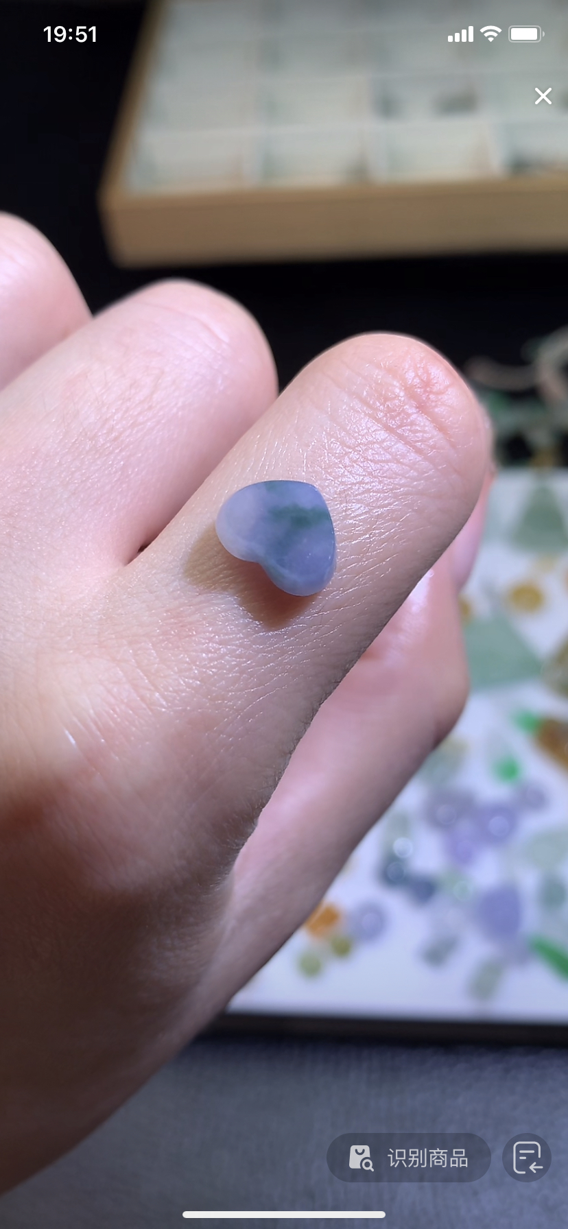 定制缅料翡翠毛货爱心