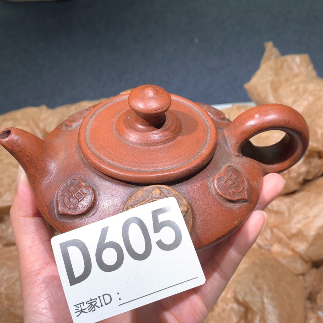茶壶粗砂紫砂茶壶605