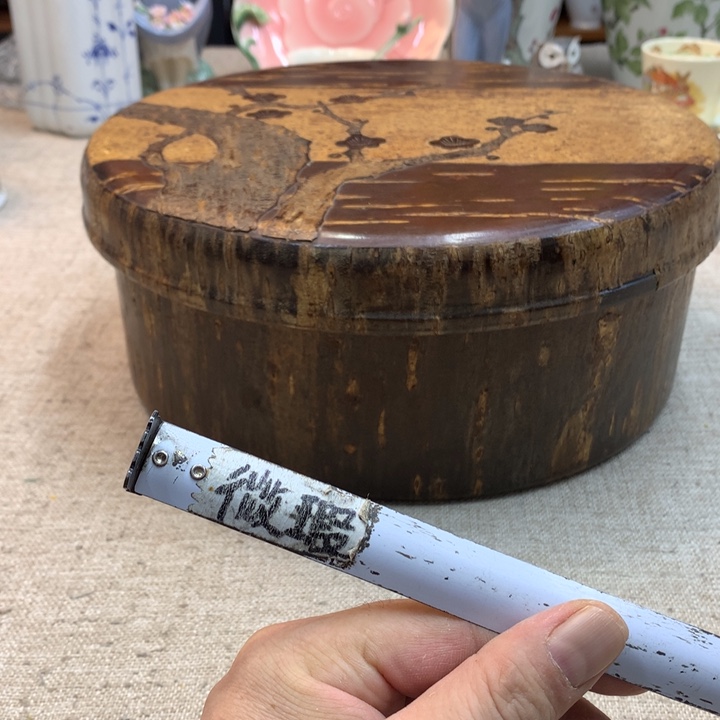 金瓷阁家的美丽瓷器