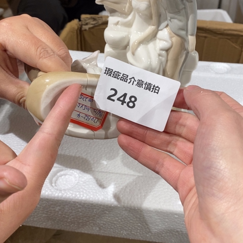 【闪购商品】摆件?**L陶瓷摆件瑕疵特卖