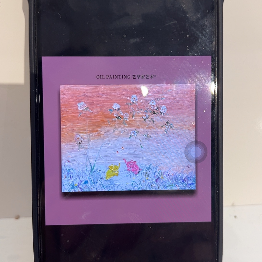袭***明油画艺享家艺术中心