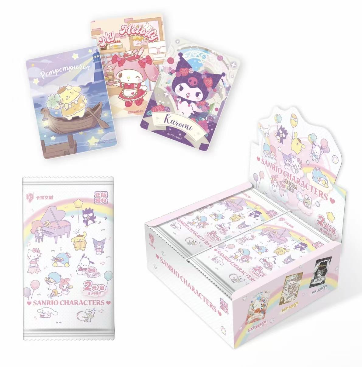 【刺角色+100】卡宝三丽鸥家族拍立得系列拾光第七弹2元包