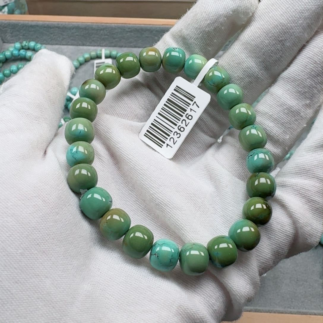 绿松石挂件未镶嵌