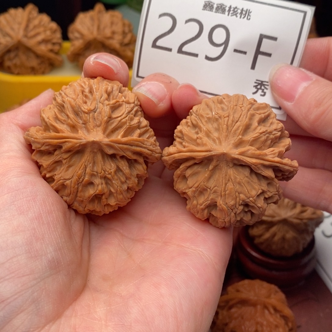 文玩核桃把件苹果园45