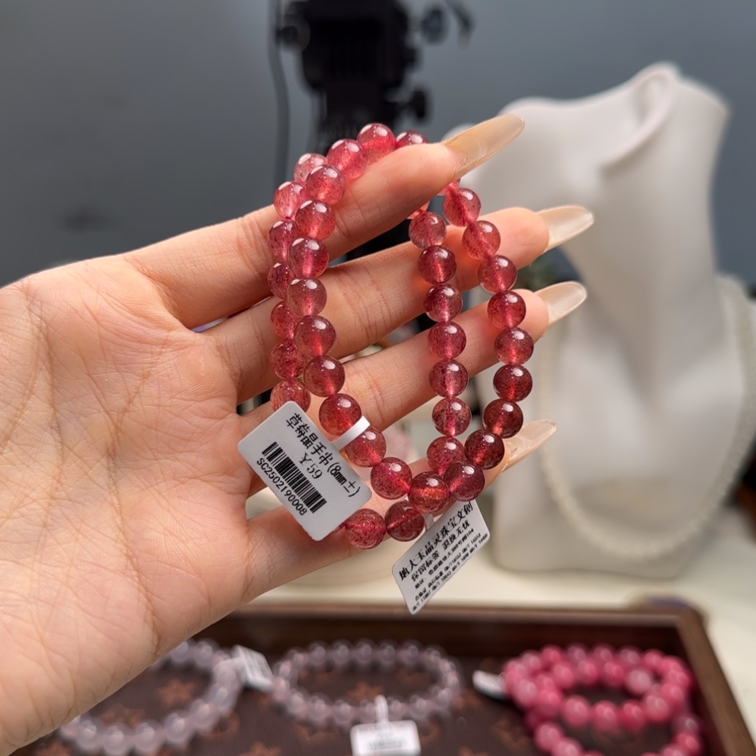 石英质玉未镶嵌手链草莓晶手串