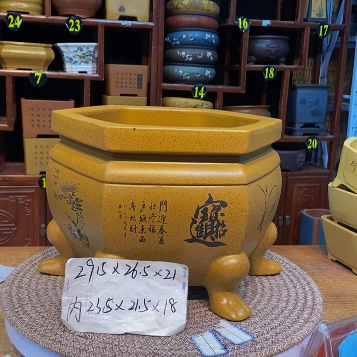 紫砂花盆紫砂花盆