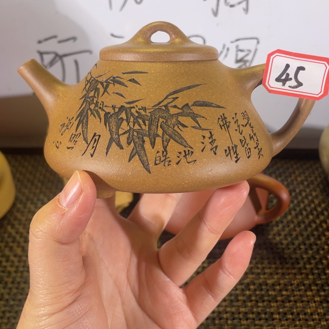 紫砂茶壶子冶微瑕内部鼓包