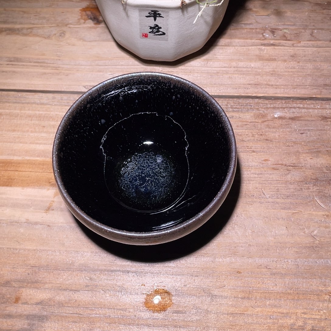 茶盏正阳龙窑柴烧建盏