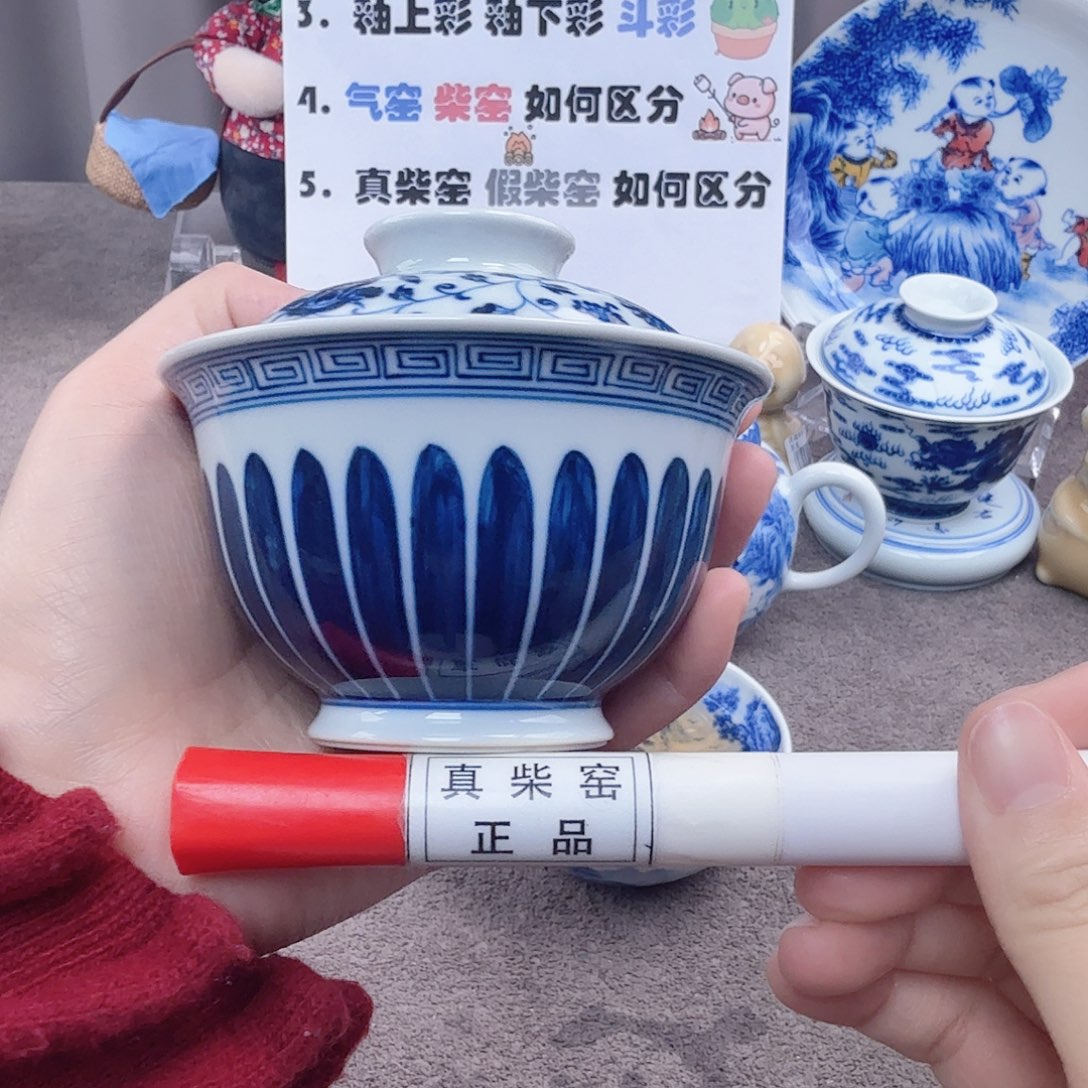杯陶瓷制品加工工艺