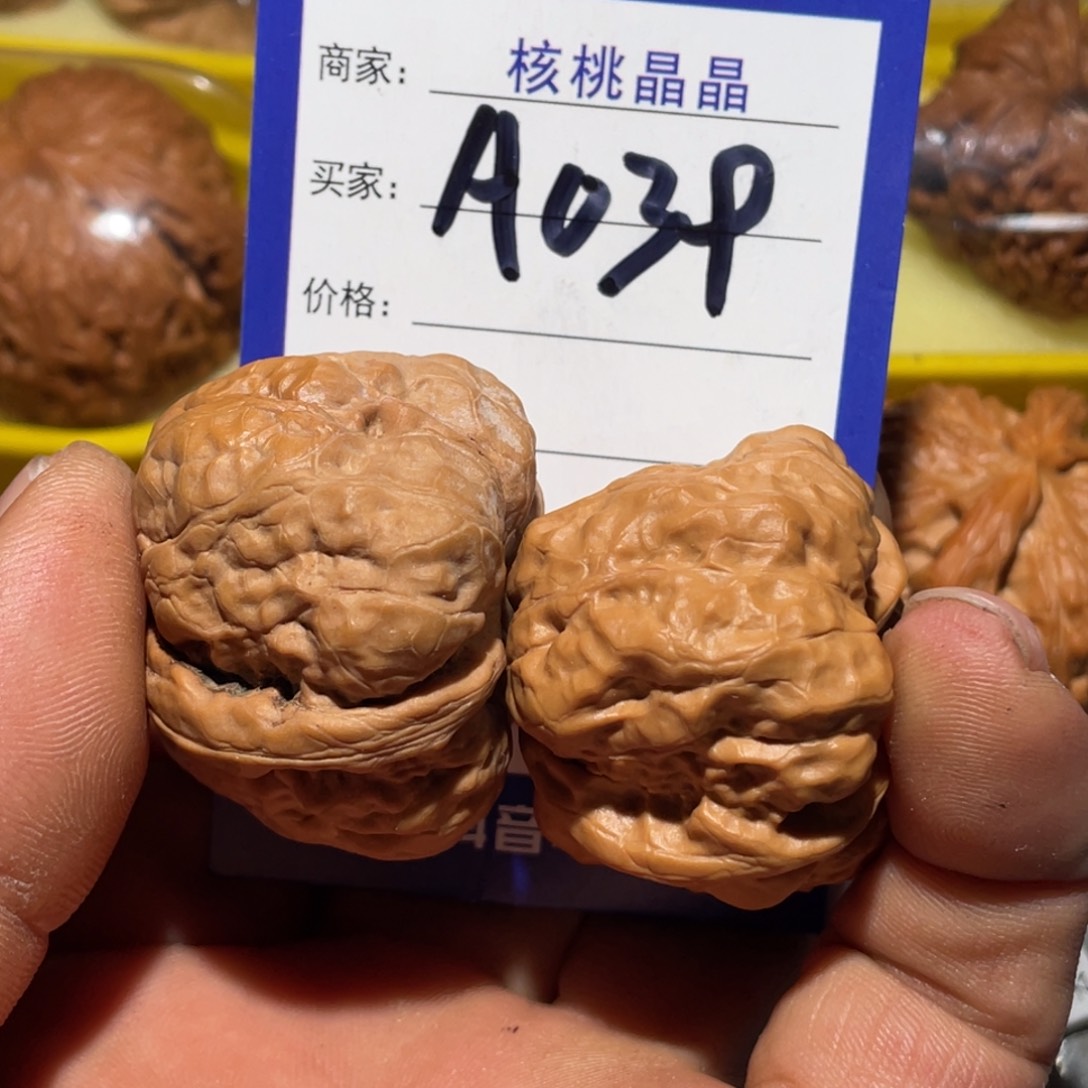 文玩核桃把件克****明文玩核桃蛤莫a039