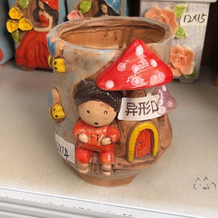 粗陶材质多肉花盆