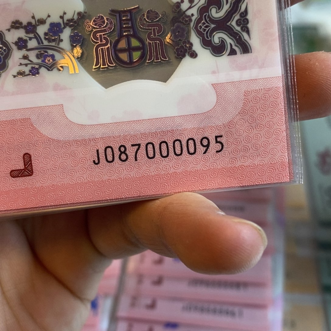 塑料0095。。。。。。。。。。。