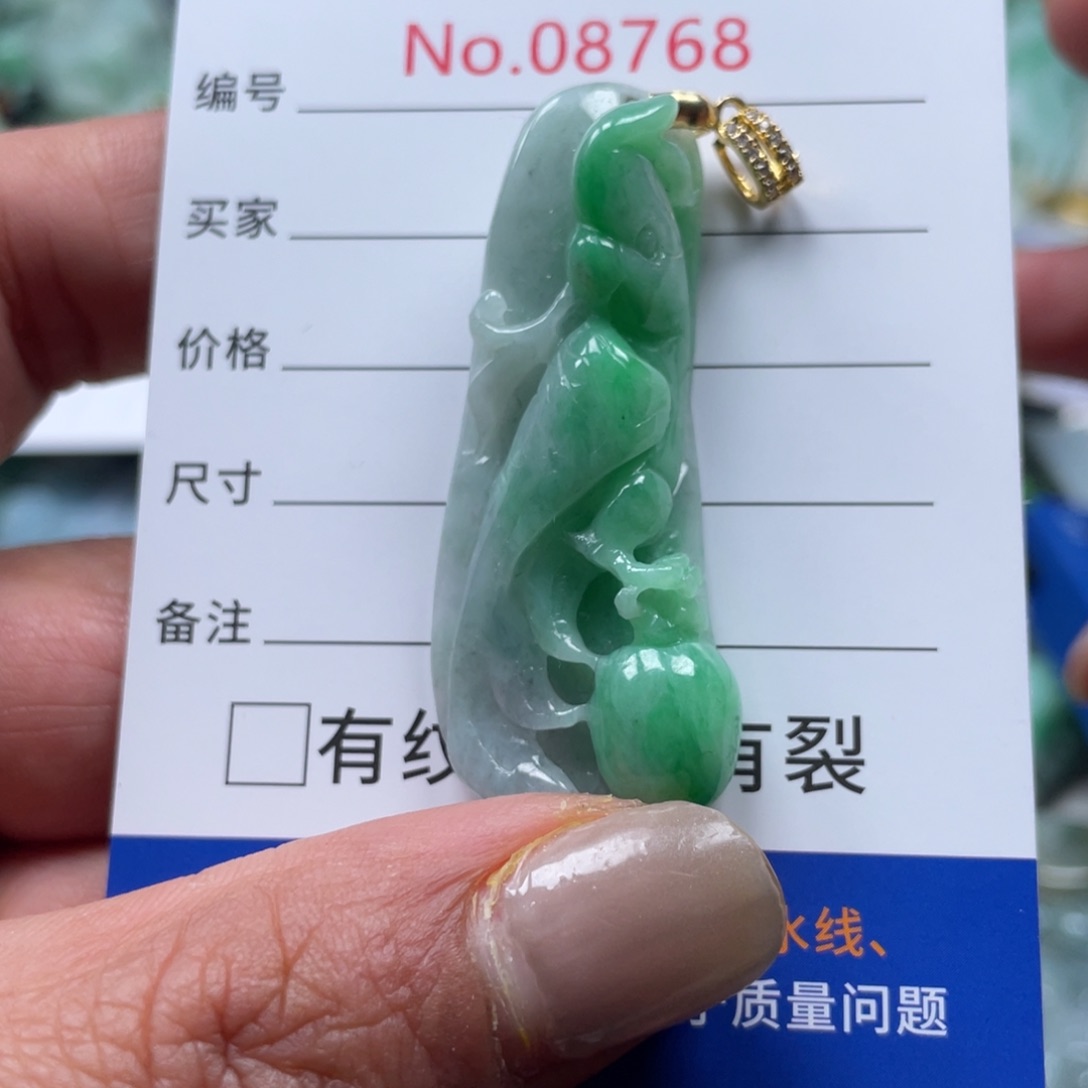 翡翠挂件未镶嵌翡玉缘翡翠挂件