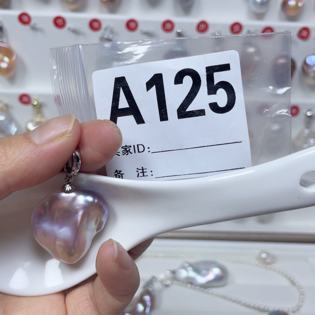 淡水珍珠巴洛克银S925镶嵌