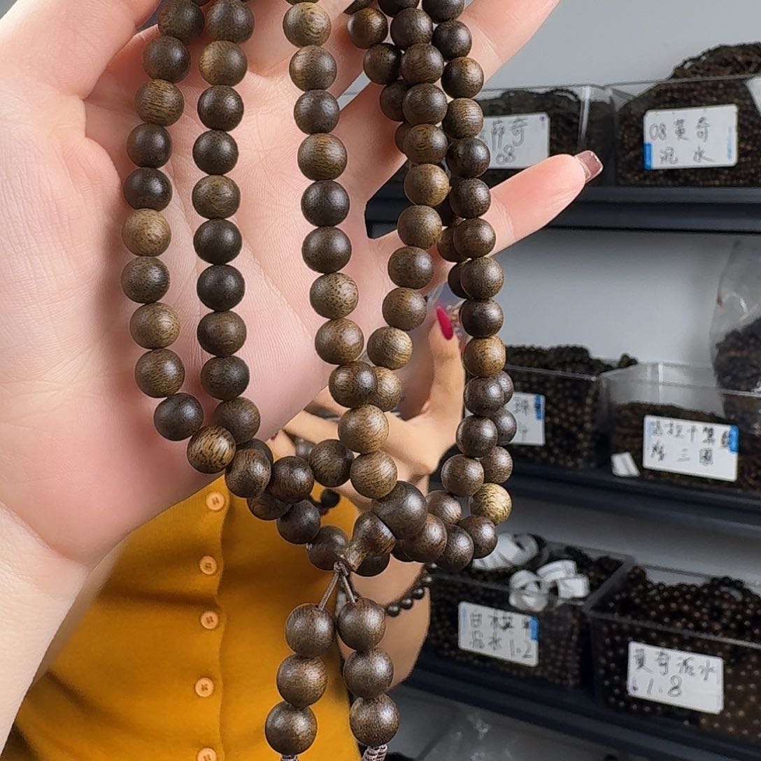 沉香香囊沉香黄棋楠圆珠多圈卡08发一沉水