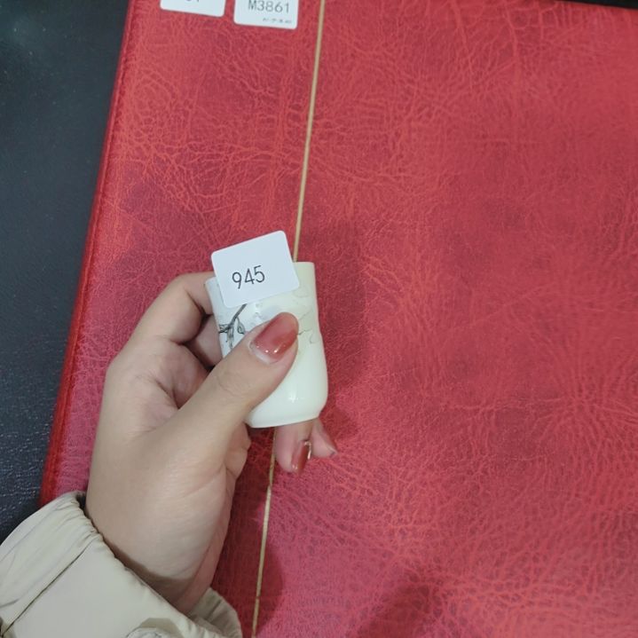 945瓷哈哈哈哈哈哈哈哈哈