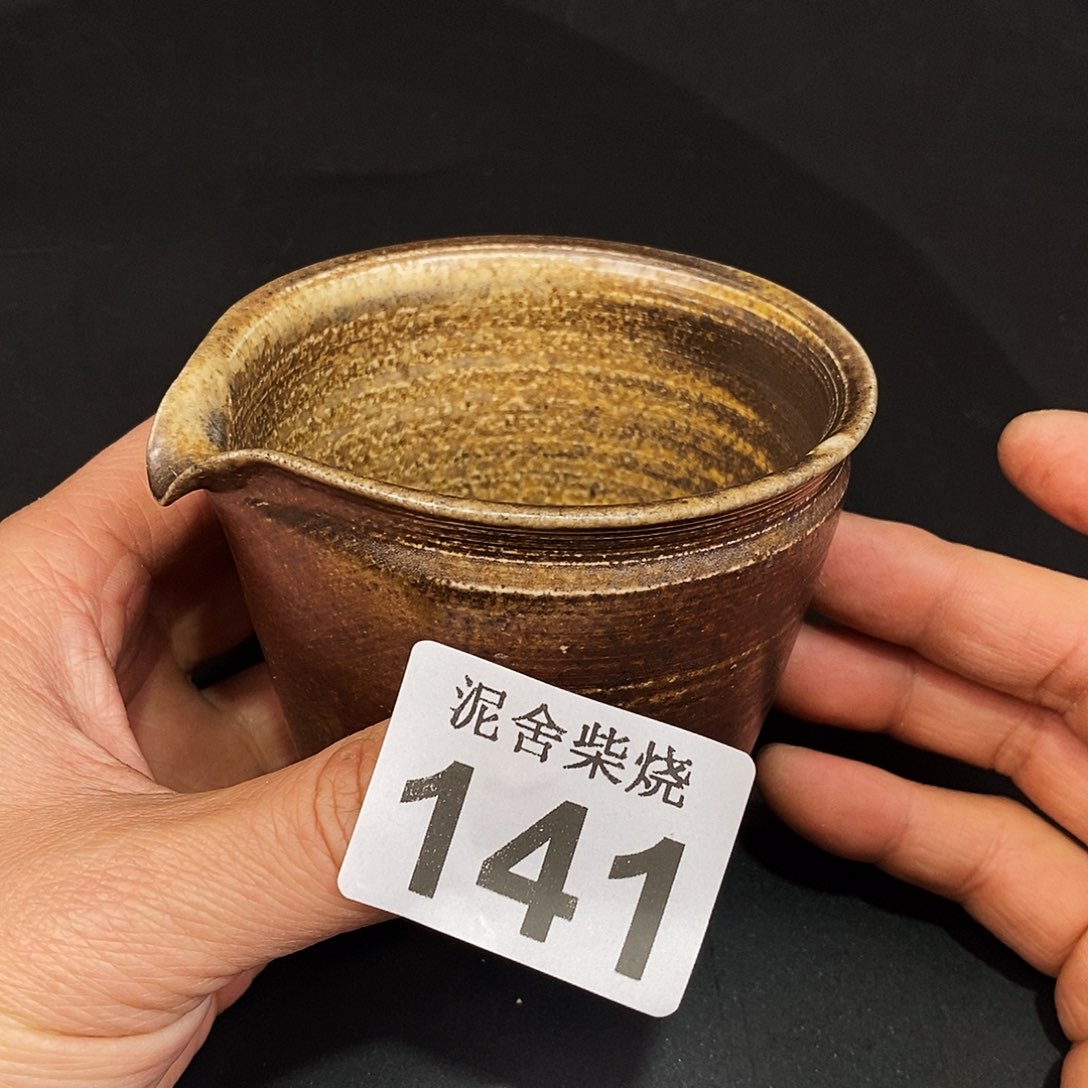 壶泥舍柴烧精品茶器