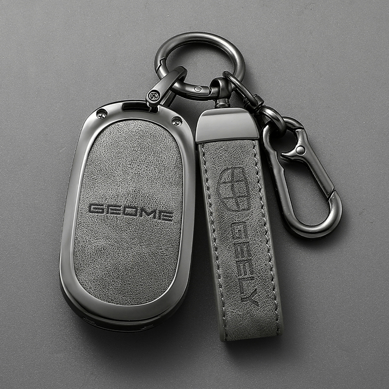 吉利星愿钥匙套扣包保护套2526新款星愿专用410探索版心愿310版壳